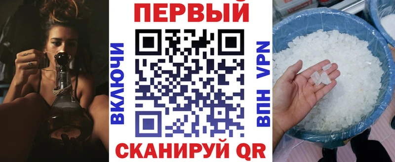 Амфетамин 97% Рошаль