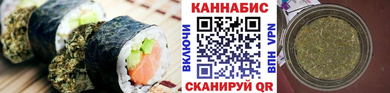 omg маркетплейс  Рошаль  Еда ТГК марихуана 