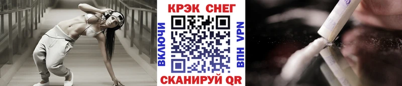 Cocaine VHQ  Рошаль 