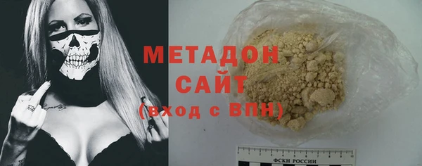 мефедрон мука Горнозаводск