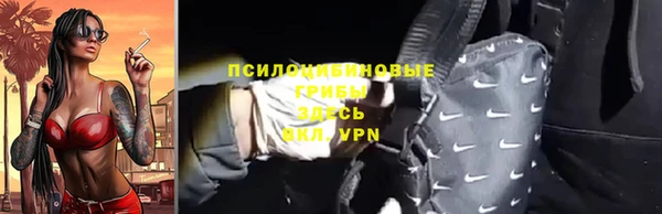 мефедрон мука Горнозаводск